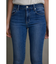 AZUL DENIM スキニーデニム