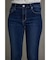 AZUL DENIM スキニーデニム