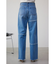 AZUL DENIM フリンジワイド