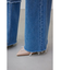 AZUL DENIM フリンジワイド