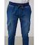 AZUL DENIM カーゴジョガー