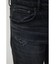 AZUL DENIM リペアスキニー