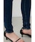 AZUL DENIM スキニーデニム