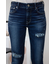 AZUL DENIM リペアスキニーデニム