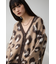 レオパードジャガードニットカーディガン