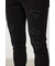 AZUL DENIM リペアスキニー