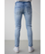 AZUL DENIM リペアスキニー