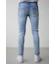 AZUL DENIM リペアスキニー