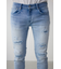 AZUL DENIM リペアスキニー