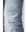 AZUL DENIM リペアスキニー