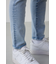 AZUL DENIM リペアスキニー