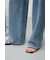 【堀田茜さん着用アイテム】AZUL DENIM ハイウエストワイドデニム