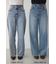 【堀田茜さん着用アイテム】AZUL DENIM ハイウエストワイドデニム