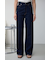 【堀田茜さん着用アイテム】AZUL DENIM ハイウエストワイドデニム