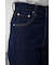 【堀田茜さん着用アイテム】AZUL DENIM ハイウエストワイドデニム