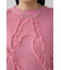 フリンジニットトップス