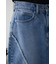 AZUL DENIM フリンジ切替デニムスカート