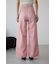 AZUL DENIM カラーワイドデニム