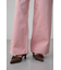 AZUL DENIM カラーワイドデニム