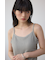 【堀田茜さん着用アイテム】ヘンケイリブキャミソール
