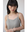 【堀田茜さん着用アイテム】ヘンケイリブキャミソール