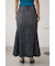 AZUL DENIM ダメージマーメイドスカート