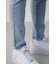 AZUL DENIM リペアスキニー