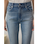 AZUL DENIM フレアデニム
