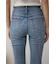 AZUL DENIM フレアデニム