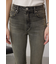 AZUL DENIM デザインフレアデニム