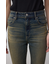 AZUL DENIM デザインフレアデニム