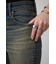 AZUL DENIM デザインフレアデニム