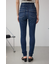 AZUL DENIM ハイウエストボタンリペアスキニー