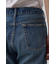 AZUL DENIM マイクロフレア