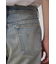 AZUL DENIM マイクロフレア