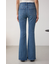 AZUL DENIM フレアデニムロング丈
