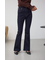 AZUL DENIM フレアデニムロング丈