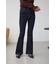 AZUL DENIM フレアデニムロング丈