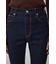 AZUL DENIM フレアデニムロング丈