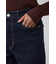 AZUL DENIM フレアデニムロング丈