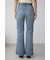 【堀田茜さん着用アイテム】AZUL DENIM スウィッチングフレアデニム