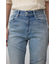 【堀田茜さん着用アイテム】AZUL DENIM スウィッチングフレアデニム