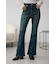 AZUL DENIM オーバーダイ切替フレアデニム
