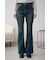 AZUL DENIM オーバーダイ切替フレアデニム