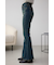 AZUL DENIM オーバーダイ切替フレアデニム