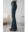 AZUL DENIM オーバーダイ切替フレアデニム