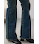 AZUL DENIM オーバーダイ切替フレアデニム