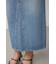 AZUL DENIM VENUSストレートスカート