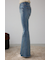 AZUL DENIM センタープレスセミフレアデニム