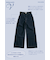 AZUL DENIM VENUSワイドデニム